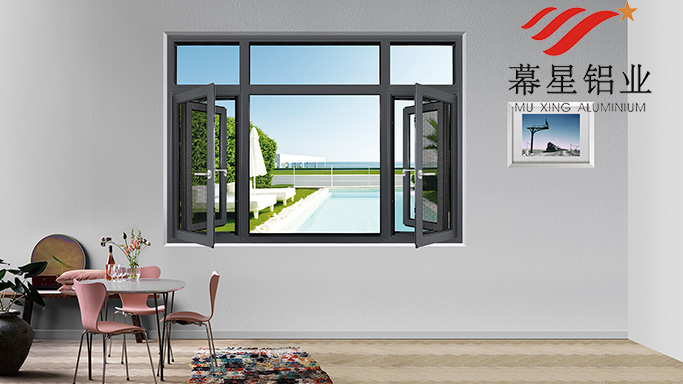 斷橋（qiáo）鋁門窗批發