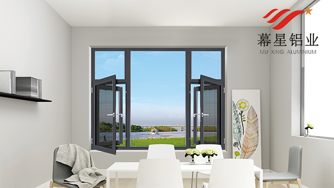 斷（duàn）橋鋁合（hé）金窗價格
