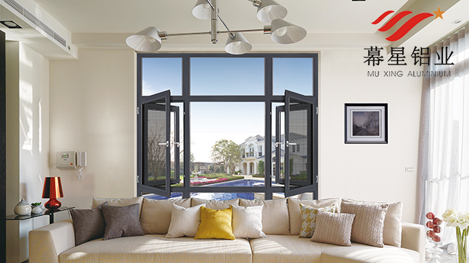 鋁合金平開窗（chuāng）批發
