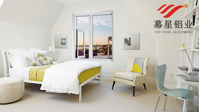 定（dìng）製鋁合（hé）金門窗