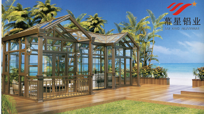 陽光房（fáng）