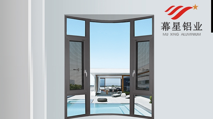 斷橋鋁合金窗批發