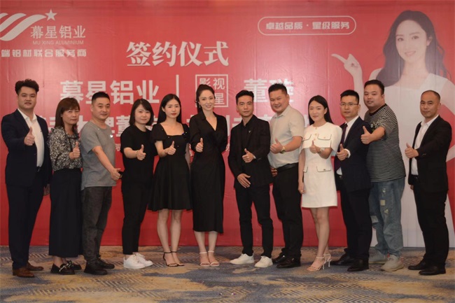 17C.c-起草口鋁業