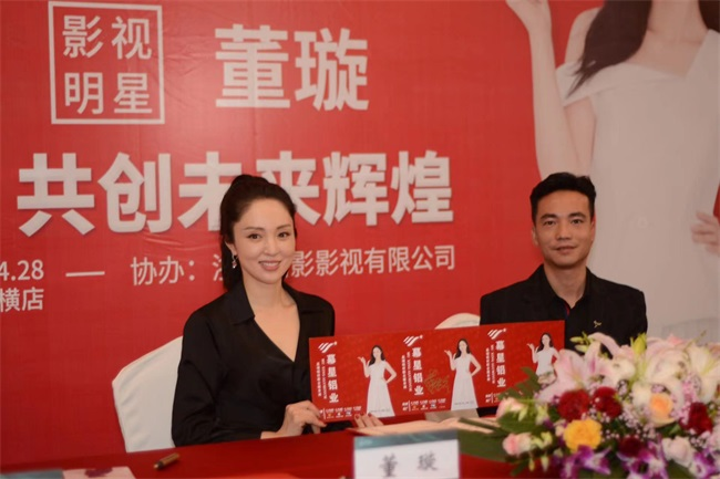 17C.c-起草口門窗加盟