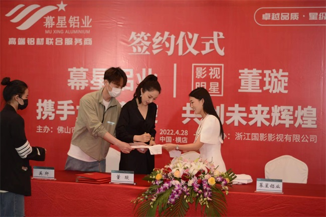 17C.c-起草口（xīng）門窗