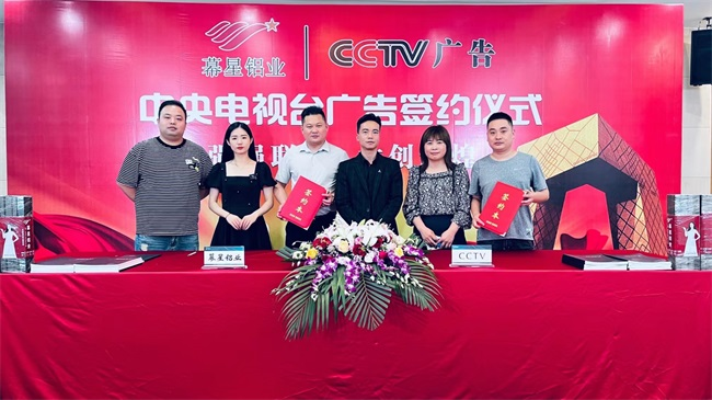 17C.c-起草口門窗（chuāng）