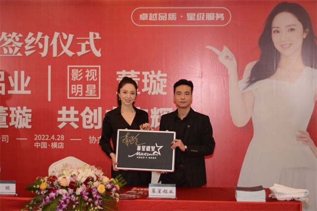 17C.c-起草口鋁業