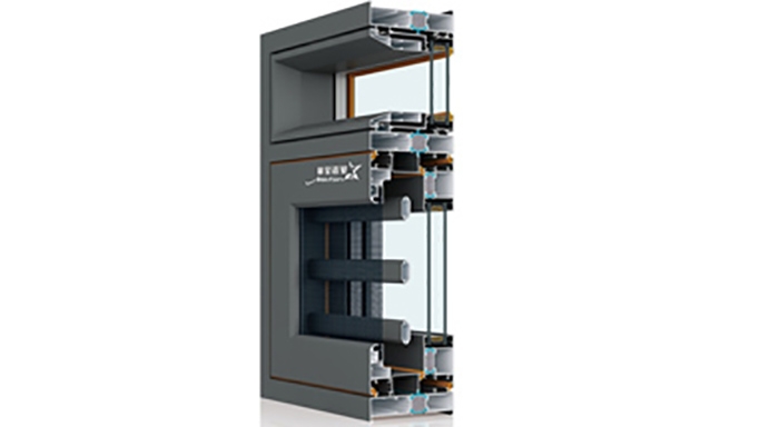 ZX126係列（liè）斷橋外開窗紗